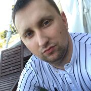 ���������� ������ �����, ���� ������� ������, 33 ����, ������������ ��� ������, ����� � ���������, c�������� ���������, ���������