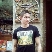 ���������� ��������, ���� ������� ������, 30 ���, ������������ ��� ������, ����� � ���������, c�������� ���������