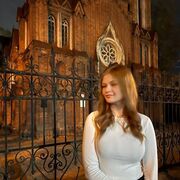 ���������� ���������, ������