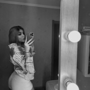 ���������� ������, ���� ������� ����, 19 ���, ������������ ��� ����� � ���������, c�������� ���������