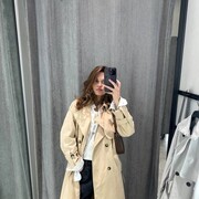 ���������� ������, ���� ������� �����, 29 ���, ������������ ��� ������, ����� � ���������