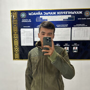  ,  , 26