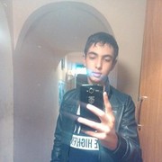  ,   Ero, 32 ,   ,   , c 