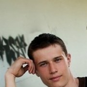 ���������� ������, ���� ������� ������, 31 ���, ������������ ��� ����� � ���������, c�������� ���������