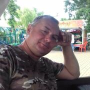 ���������� ������-��-����, ���� ������� ������, 56 ���, ������������ ��� ������, ����� � ���������, c�������� ���������