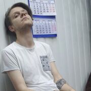 ���������� ���������, ���� ������� ���, 30 ���, ������������ ��� ������, ����� � ���������, ���������