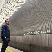 ���������� ������, ���� ������� �����, 32 ����, ������������ ��� ������, ����� � ���������