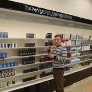 ���������� ����, ���� ������� ������, 59 ���, ������������ ��� ������, ����� � ���������, c�������� ���������