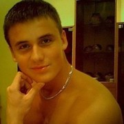 ���������� ������, ���� ������� BoyStreet, 31 ���, ������������ ��� ������, ����� � ���������, c�������� ���������