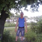 ���������� ������-��-����, ���� ������� ��������, 39 ���, ������������ ��� ������, ����� � ���������