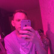 ���������� ����������, ���� ������� ����, 35 ���, ������������ ��� ������, ����� � ���������, c�������� ���������, ���������