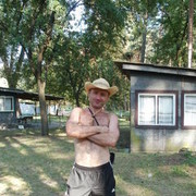 ���������� ����, ���� ������� Kapriles, 51 ���, ������������ ��� ������