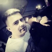 ���������� �����-���������, ���� ������� �����, 35 ���, ������������ ��� ������, ����� � ���������