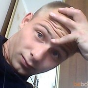 ���������� �����, ���� ������� ����, 35 ���, ������������ ��� ������