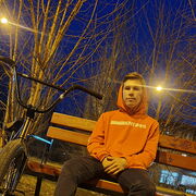 ���������� �������, ���� ����� ��������, 23 ����, ������������ ��� ����� � ���������, c�������� ���������