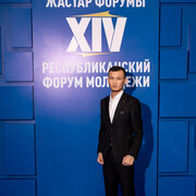 ���������� ������, ���� ������� �����, 27 ���, ������������ ��� ������, ����� � ���������