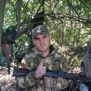 ���������� �������, ���� ������� ������, 39 ���, ������������ ��� ������, ����� � ���������, c�������� ���������, ���������