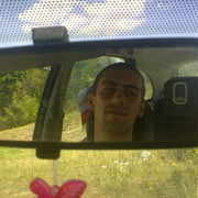 ���������� �����, ���� ������� ���������, 33 ����, ������������ ��� ������, ���������