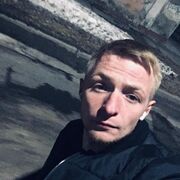 ���������� �����, ���� ������� �����, 32 ����, ������������ ��� ����� � ���������, c�������� ���������