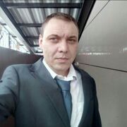  ,   , 38 ,   ,   , c , 