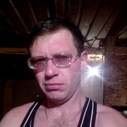  ,   Roman, 45 ,   ,   , c 