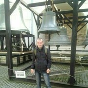 ���������� ��������, ���� ������� ����, 37 ���, ������������ ��� ������, ����� � ���������, c�������� ���������