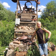 ���������� �����, ���� ������� �������, 44 ����, ������������ ��� ������, ����� � ���������, c�������� ���������