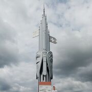 ���������� ������, ���� ������� ����, 33 ����, ������������ ��� ������, ����� � ���������, c�������� ���������, ���������