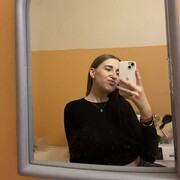 ���������� �����, ���������