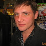 ���������� ������, ���� ������� �������, 39 ���, ������������ ��� ����� � ���������, c�������� ���������