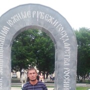 ���������� ������, ���� ������� �����, 38 ���, ������������ ��� ������, ����� � ���������, c�������� ���������