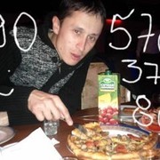 ���������� ���������, ���� ������� ��� 5783786, 39 ���, ������������ ��� ������, ����� � ���������, c�������� ���������