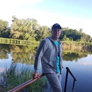 ���������� ���������, ���� ������� �������, 40 ���, ������������ ��� ������, ����� � ���������