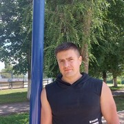 ���������� ������ �����, ���� ������� �����, 33 ����, ������������ ��� ������, ����� � ���������