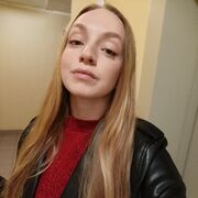 ���������� ���, ����