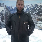 ���������� ����, ���� ������� ������, 41 ���, ������������ ��� ������