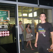 ���������� ������, ���� ������� ����, 37 ���, ������������ ��� ������