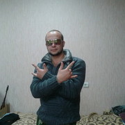 ���������� ��������, ���� ������� ����, 39 ���, ������������ ��� ������