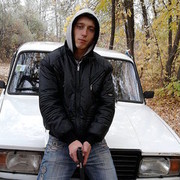 ���������� ���������, ���� ������� ����, 38 ���, ������������ ��� ������, ����� � ���������, c�������� ���������