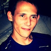 ���������� �������, ���� ������� �����, 32 ����, ������������ ��� ������