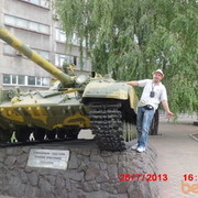 ���������� ���������, ���� ������� ������, 45 ���, ������������ ��� ������