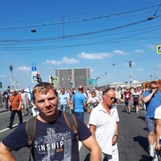 ���������� �����-���������, ���� ������� Artem, 43 ����, ������������ ��� ������, ���������