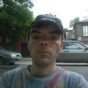 ���������� ������-��-����, ���� ������� �������, 38 ���, ������������ ��� ������, ����� � ���������