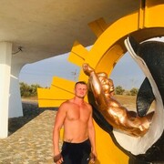 ���������� �����������, ���� ������� ����, 41 ���, ������������ ��� ������, ����� � ���������, c�������� ���������, ���������