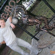 ���������� ������, ���� ������� Serg1829, 37 ���, ������������ ��� ����� � ���������, c�������� ���������, ���������