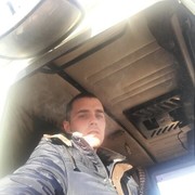 ���������� �����, ���� ������� �����, 33 ����, ������������ ��� ������, ����� � ���������, c�������� ���������