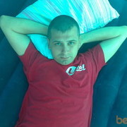 ���������� ������������, ���� ������� ������, 44 ����, ������������ ��� ������