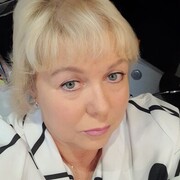 ���������� ������, ���� ������� �����, 59 ���, ������������ ��� ����� � ���������, c�������� ���������