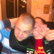 ���������� �����, ���� ������� ����, 32 ����, ������������ ��� ������, ����� � ���������, c�������� ���������, ���������