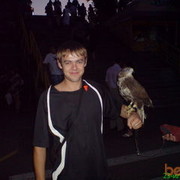 ���������� ����, ���� ������� �����, 38 ���, ������������ ��� ������, ���������